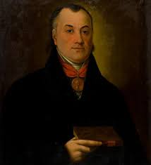 Пётр Тимофеевич Баснин