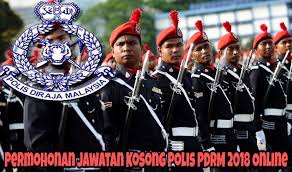 Pengerusi suruhanjaya ini adalah menteri yang bertanggungjawab ke atas pasukan polis (pada masa ini adalah menteri dalam negeri). Permohonan Jawatan Kosong Polis Pdrm 2020 Online