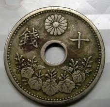 How to earn money with swagbucks fast. A Japanese Coin 10 Sen 1923 Coins Currency Design Ancient Coins