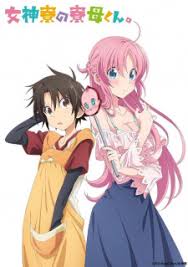 Mar 12, 2021 · nonton download drama korea dan, drama china sub indo in high quality video formats 720p, 540p, 480p, 240p, format batch atau paketan rar. Akashinime Stream Download Anime Subtitle Indonesia