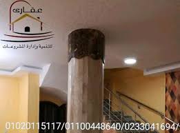 إطالة الاسفنج يمكن حسابها اعمدة جبس داخلية allseasonsoutdoorkitchens com