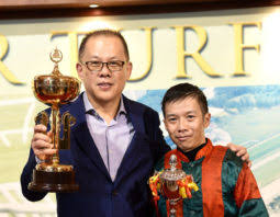 Saingan piala sultan selangor 2019 yang menyaksikan dua musuh tradisi. 2019 Piala Emas Sultan Selangor Selangor Turf Club