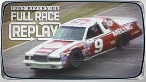 Watch the extended full race replay video highlights of spanish motogp 2017 grand prix in jerez taking place this sunday 07 may 2017. Bill Elliott S First Nascar Cup Series Win In 1983 Nascar