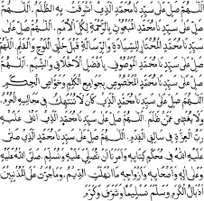 Berbagai Macam Sholawat Nabi Kutipan Tentang Kehidupan Karangan Ayat