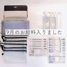 家計簿フォーマットダウンロード 集計表 家計簿 家計簿 書き方 エクセル家計簿