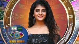 Sivakarthikeyan sivakarthikeyan is an indian actor, comedian, playback singer, producer anushka shetty sweety shetty, known by her stage name anushka shetty, is an indian actress and model who predominantly works in telugu and. Bigg Boss Tamil Season 4 Kamal Haasan Introduces 16 Contestants