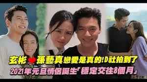 Contribute to yesheav/dizhi development by creating an account on github. 9eocfmmtia Kdm