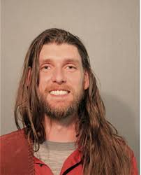 ᐅ Illinois Criminal Records 2009-2025