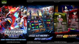 Ultraman Galaxy Preview Hd 720p Youtube