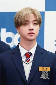 Ikon Jtbc Idol School Trip Presscon 171101 Jinhwan Jay Entertainment Kim Ikon