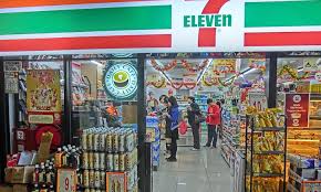 Maybe you would like to learn more about one of these? Surprisingly Good Food You Can Get At 7 Eleven For Lunch Or Dinner