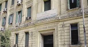 أنور فوزى رئيس مصلحة الضرائب العقارية: Ø§Ù„Ø¶Ø±Ø§Ø¦Ø¨ Ø§Ù„Ø¹Ù‚Ø§Ø±ÙŠØ© Ø§Ù„Ø§Ø«Ù†ÙŠÙ† Ø¢Ø®Ø± Ù…ÙˆØ¹Ø¯ Ù„Ø³Ø¯Ø§Ø¯ Ø§Ù„Ø¶Ø±ÙŠØ¨Ø© Ø¯ÙˆÙ† ØºØ±Ø§Ù…Ø© ØªØ£Ø®ÙŠØ± Ø§Ù„Ù†ÙŠÙ„ Ù‚Ù†Ø§Ø© Ù…ØµØ± Ø§Ù„Ø¥Ø®Ø¨Ø§Ø±ÙŠØ©