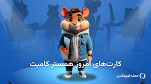 پخش زنده شبکه سه