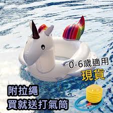 Jul 01, 2021 · 皮卡丘軟糖再度回歸！繼去年日本人氣軟糖品牌puré首次推出「皮卡丘軟糖」後，超可愛造型引發熱烈迴響，後續puré也推出過檸檬、可樂等新口味，而最近為了迎接夏天的到來，puré又再度推出第四彈「夏日皮卡丘軟糖」，夏日造型的皮卡丘軟糖完全可愛出新高度啦！ ç¾è²¨ å°åŒ—å‡ºè²¨ æœ‰æ‹‰ç¹©å½©è™¹é¦¬æ¸¸æ³³åœˆå…'ç«¥ç¨è§'ç¸æ¸¸æ³³åœˆå…'ç«¥æ³³åœˆå……æ°£å¬°å…'åº§åœˆå¬°å¹¼å…'æ¸¸æ³³åœˆ æ¾æžœè³¼ç‰©