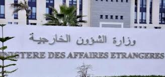الخارجية الجزائرية تدين وترفض" شكلا ومضمونا " لائحة البرلمان الأوروبي