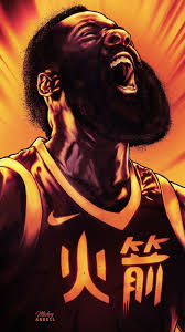 A collection of the top 63 james harden wallpapers and backgrounds available for download for free. James Harden Wallpaper Nba Basketball Art Nba Art Nba Sports