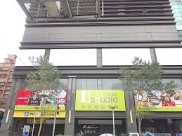 The website collected by this website comes from the. æ–°åŒ— å°ç¢§æ½­ç«™ äº¬ç«™æ™‚å°šå»£å ´å°ç¢§æ½­åº—é–‹å¹•äº† ä¾†é€›é€›æ–°åº—æœ€æ–°ç¾Žé£Ÿåœ°åœ– å‡±çš„æ—¥æœ¬é£Ÿå°šæ—¥è¨˜