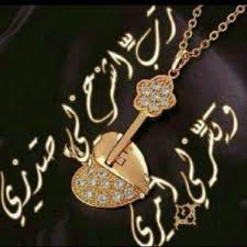 58 views · june 5. Ù‚Ù„Ø¨ÙŠ Ù…Ø¬Ø±ÙˆØ­ Mame681 Twitter