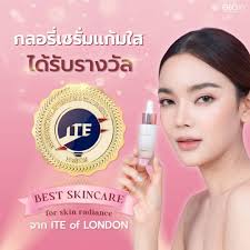 2 X Glory Advanced Glow Skin Booster Serum