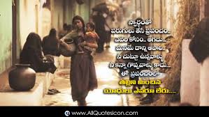We did not find results for: Kgf Movie Dialogues In Telugu Hd Wallpapers Best Telugu Movie Dialogues Rockstar Yash Dialogues Pictures Free Download