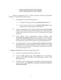 Penjumudan skim perkhidmatan juruteknik dan pindaan skim perkhidmatan pelukis pelan, penolong jurutera, penolong pegawai seni bina dan penolong juruukur bahan. 2