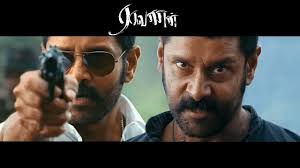 Raavanan Full Movie Vikram Movie Tamil Movie Maniratnam Youtube ✓ free for commercial use ✓ high quality images. raavanan full movie vikram movie tamil movie maniratnam
