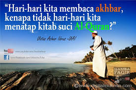 Semua orang berkata, ikuti dan turuti kata hatimu. Kata Kata Uai Dan Kata Kata Hikmah 63 A Photo On Flickriver