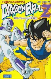 We did not find results for: Tv Anime Manga Dragon Ball Z Super Saiyan Frieza Hen 2 Japan Comic Book For Sale Online Ebay