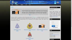 Tapi aku belum buatlah cara nak cek saman guna myeg ni. Cara Bayar Saman Online Guna Myeg Rilek Jom Urus Duit