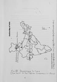 This electronic thesis or dissertation has been downloaded from the  University of Bristol Research Portal, http:research-info