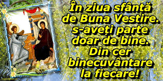 Tradiţia populară spune că, dacă auzi cântecul cucului nemâncat şi fără nici un ban în buzunar, este un semn de rău augur. Buna Vestire Este SÄrbÄtoritÄ AstÄzi De OrtodocÈii De Stil Vechi Observatorul De Nord