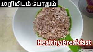 Pin On Ramy S Arusuvai Kitchen You Tube Channel