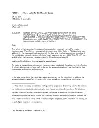 This represents perhaps the most complete picture of the most common names in the united states. 23 Addressing A Cover Letter To Unknown Cover Letter Template Writing A Cover Letter Cover Letter For Resume