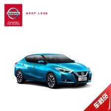 车秒贷 东风日产蓝鸟分期购车1年0利率0材料0等待 toy car innovation toys
