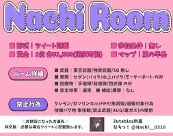 荒野行動 固定フライヤー 初心者 ポップ デザイン 初心者 デザイン