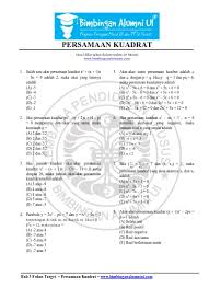 Pembahasan soal simak ui internasional mudah download prediksi utbk 2020 tps tka bimbingan alumni kunci jawaban guru galeri. Bab 17 Tiga Dimensi Ii Bimbingan Alumni Ui