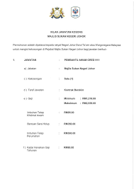 Last updated on jun 3rd, 2021. Jawatan Kosong Di Majlis Sukan Negeri Johor Msnj Appkerja Malaysia