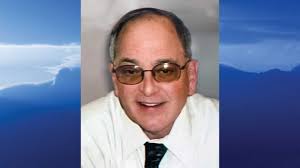 Eric Roy Hull, Youngstown, Ohio Obituary