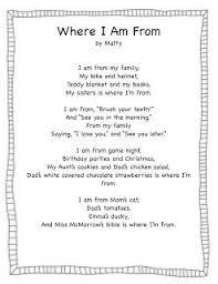 Where I M From Freebie Poetry For Kids Teaching Poetry Poetry Lessons