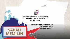 Adakah anda layak untuk mengundi pada pilihanraya umum ke 14 (pru 14) tahun 2018 yang akan. Sabah Memilih Pengundi Boleh Semak Saluran Mengundi Youtube