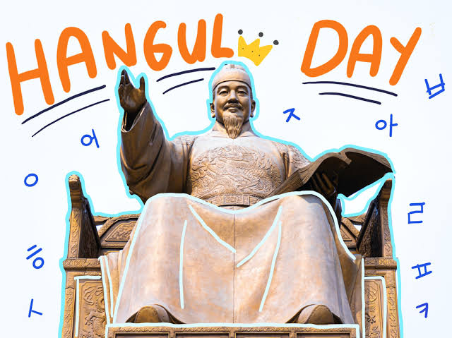 HAPPY HANGUL DAY! The Birth of the Korean Alphabet – The Krew