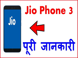 Jio two years prior started the 4g upset in india with its open rollout of reasonable telecom administrations. Jio Phone 3 Launch Date Price And Features In Hindi Jio Phone Trick