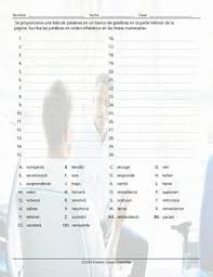 Dataframewith(dataframe, order(column1, column2,.,column n)), . Verbs Start R S T V Y End Er Alphabetical Order I Spanish Worksheet