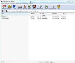 Just browse our organized database and find a driver that fits your needs. Ricoh Aficio Mp 201spf Driver Windows 7 64