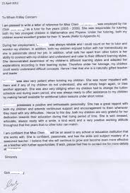 When it comes to expressing your appreciation to teachers, here's the drill: Valerie And Gordon S Testimonial Ms Chen Tuition Top Mathematics And Physics Tutor