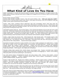 Dilarang berniaga @ urusan jual beli, menulis perkataan2. 1 Which Love Do You Have