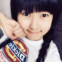 30+ "Yuna Chang" profiles