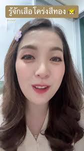 รู้จักต้นกำเนิดน้องเอวา เสือโคร่งสีทอง #yommynews #yommy #ยมมี่นิวส์  #ยมย่อย #เสือโคร่ง #goldentiger #tabbytiger #tinythetiger #bhim  #bhimthetiger