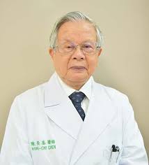 中山简介 历史沿革 现任领导 历任院长 历任书记 公告通知. é™³æ¦®åŸºé¡§å•é†«å¸« è¡Œå¤©å®®é†«ç™‚å¿—æ¥­é†«ç™‚è²¡åœ˜æ³•äººæ©ä¸»å…¬é†«é™¢ En Chu Kong Hospital