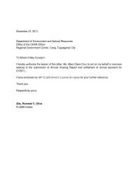 Authorization Letter Format For Passport In 2020 Letter Template Word Lettering Letter Templates